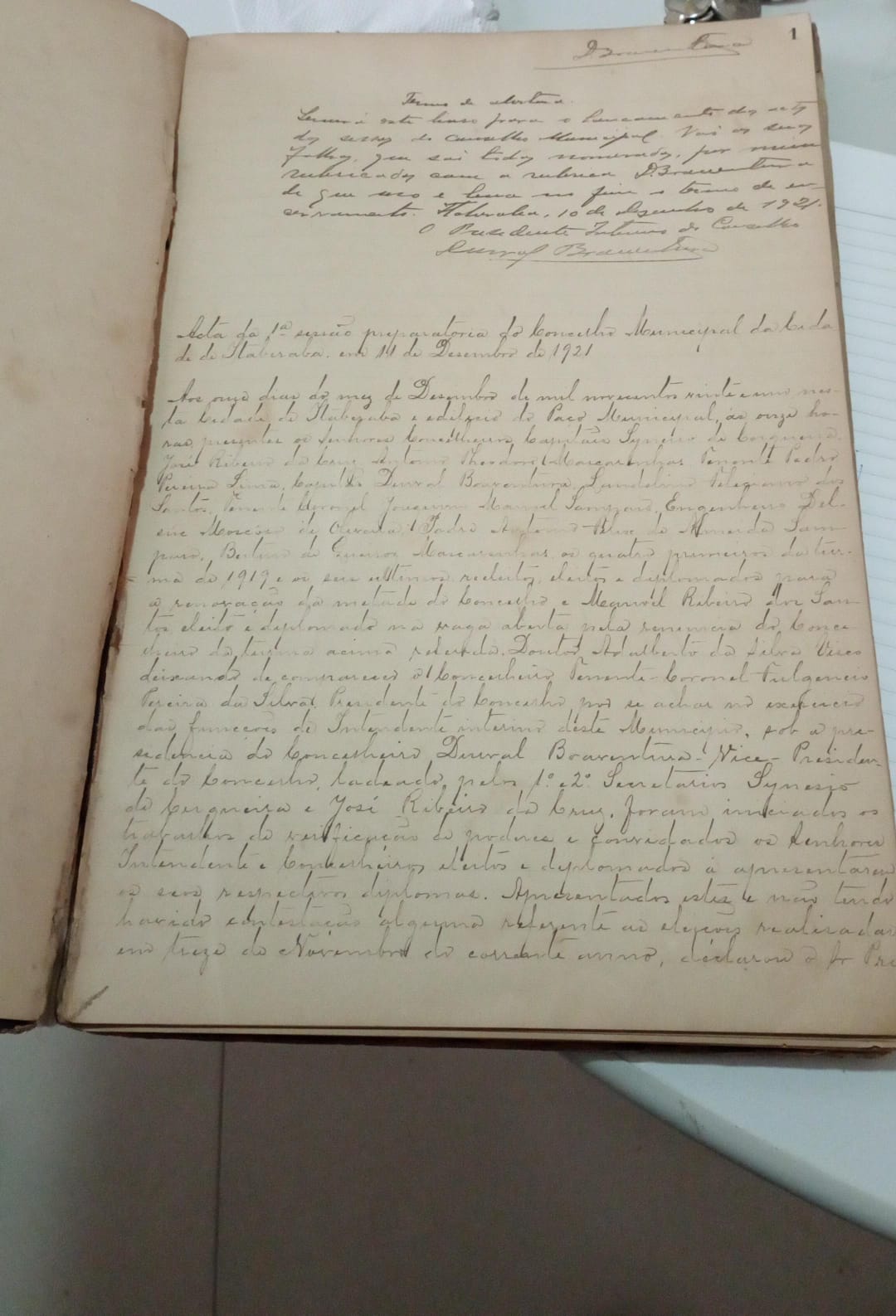 Leia mais sobre o artigo ARQUIVO DA CÂMARA EM NOVO ESPAÇO